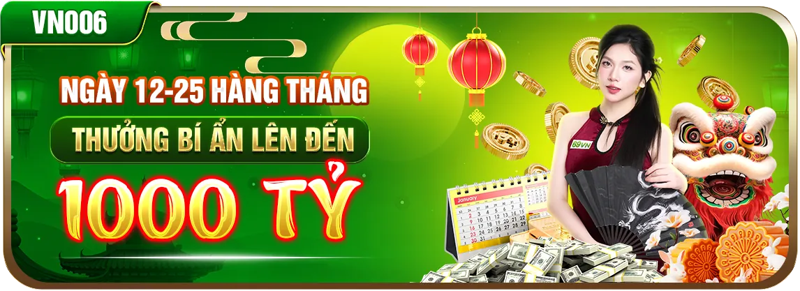 Khuyến mãi độc quyền tại zom web 2026